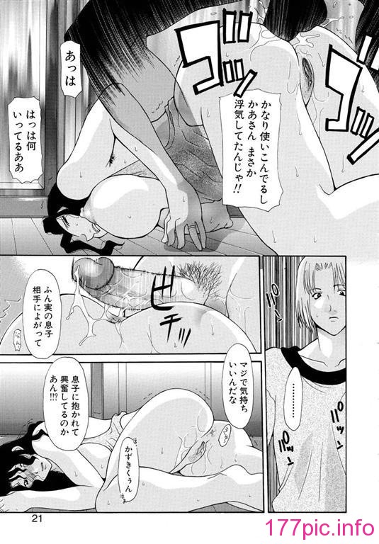 023