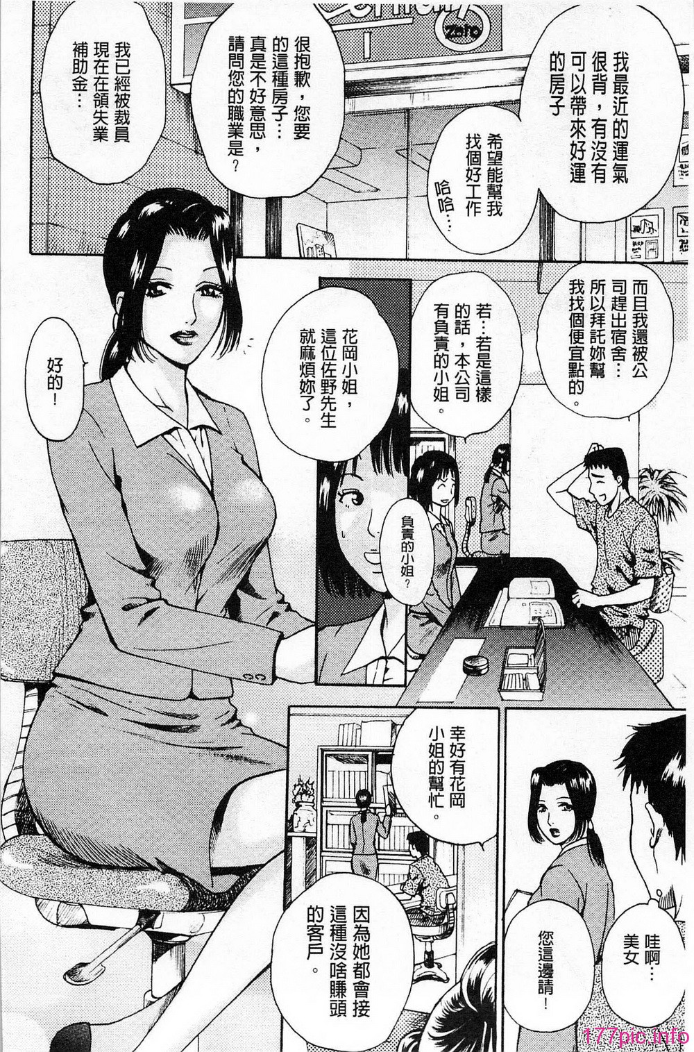 024