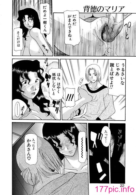 024