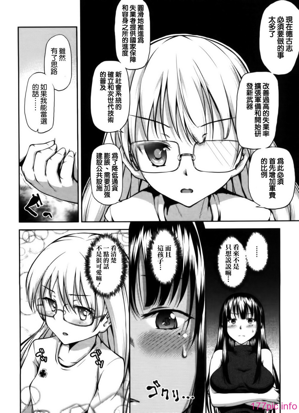 030