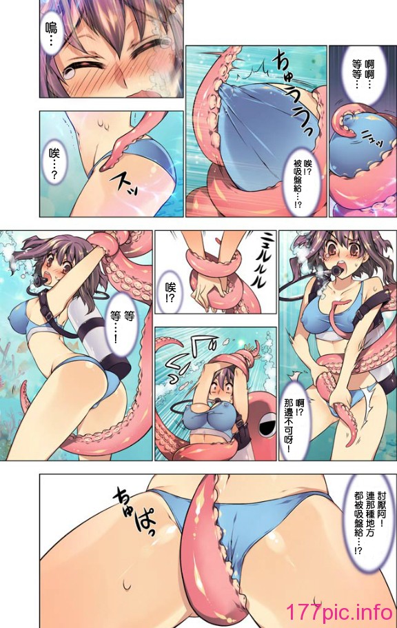 030