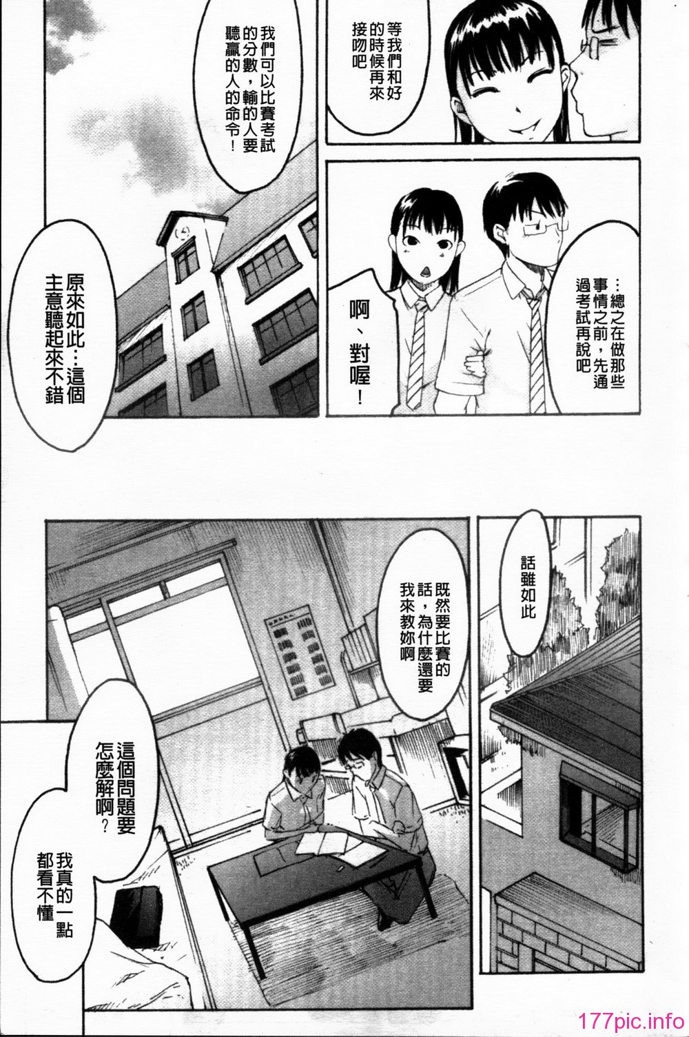 031
