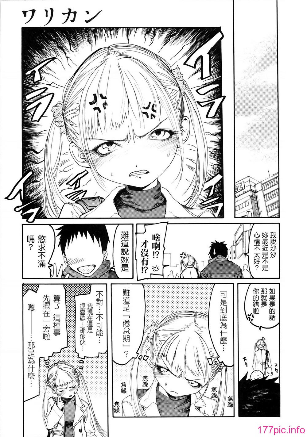 032