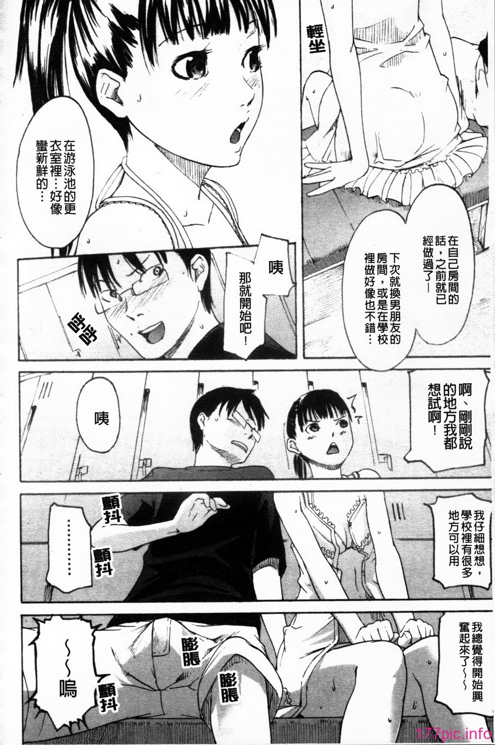 036