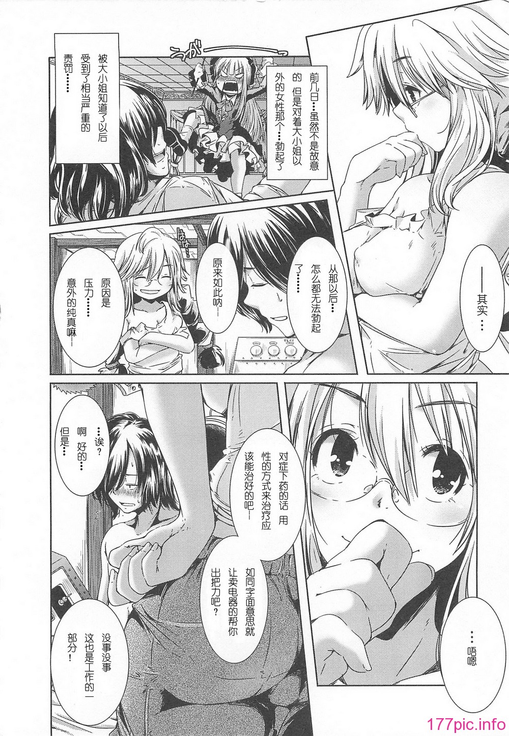 036