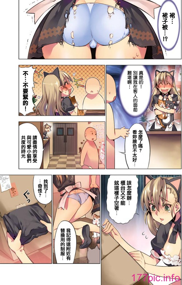 042