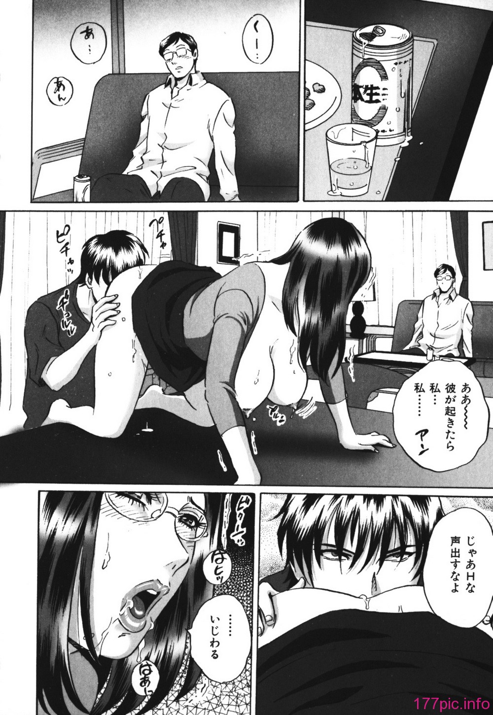 042