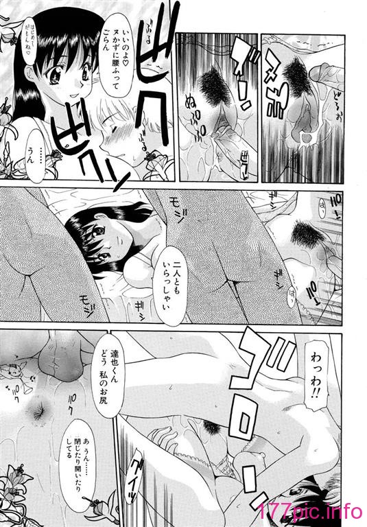 043
