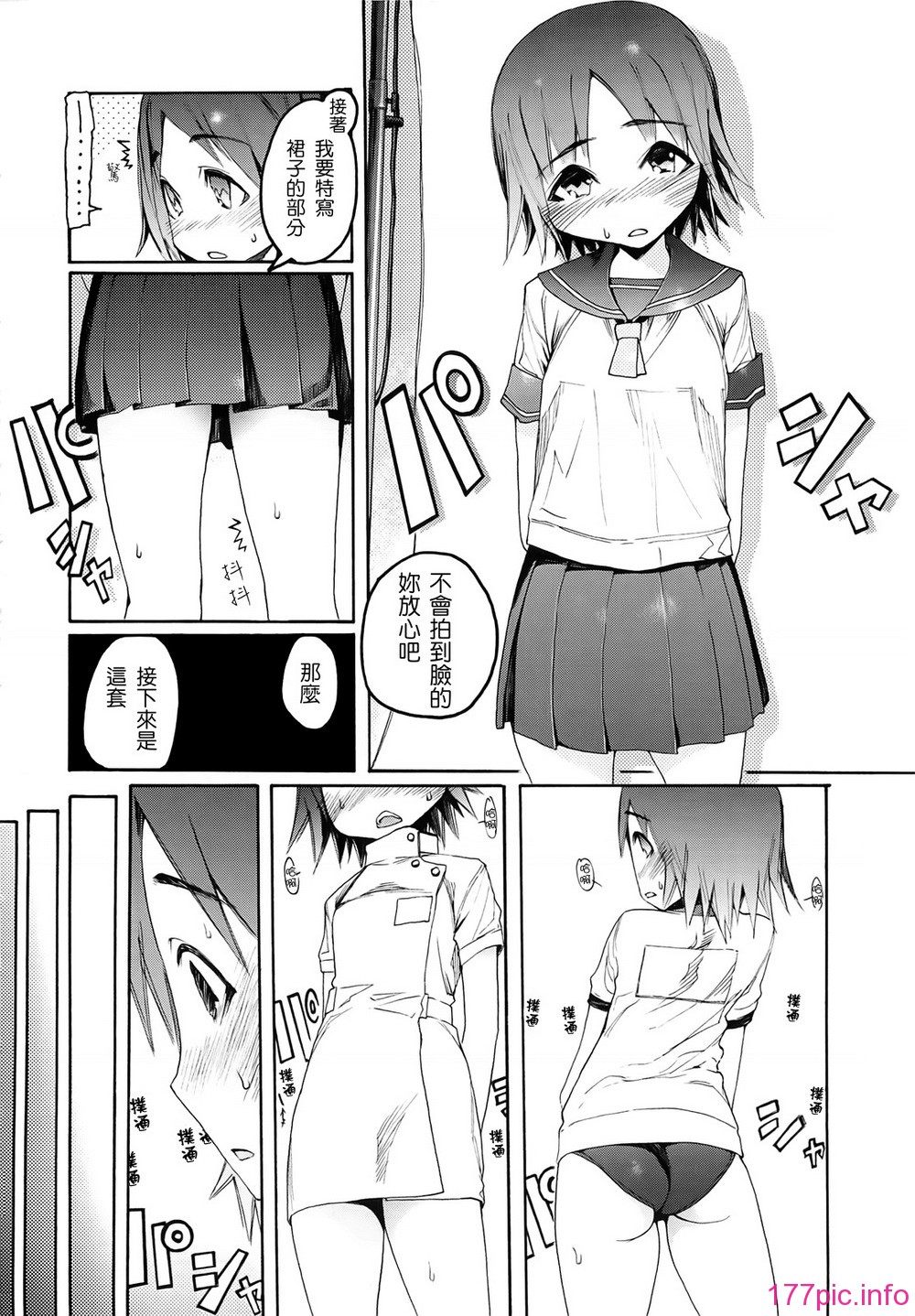047