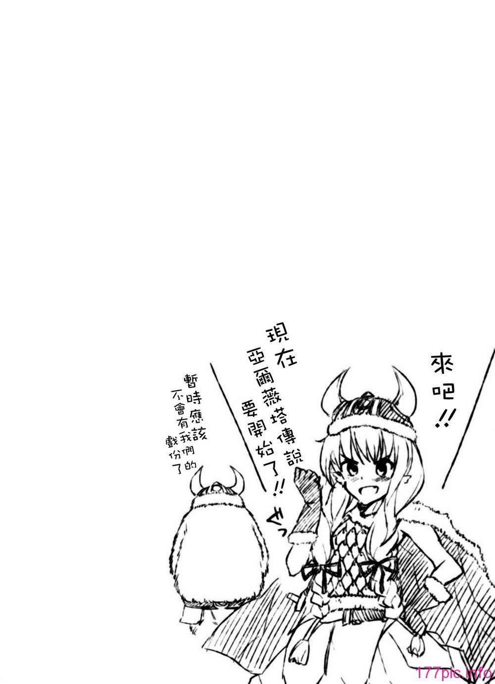 048