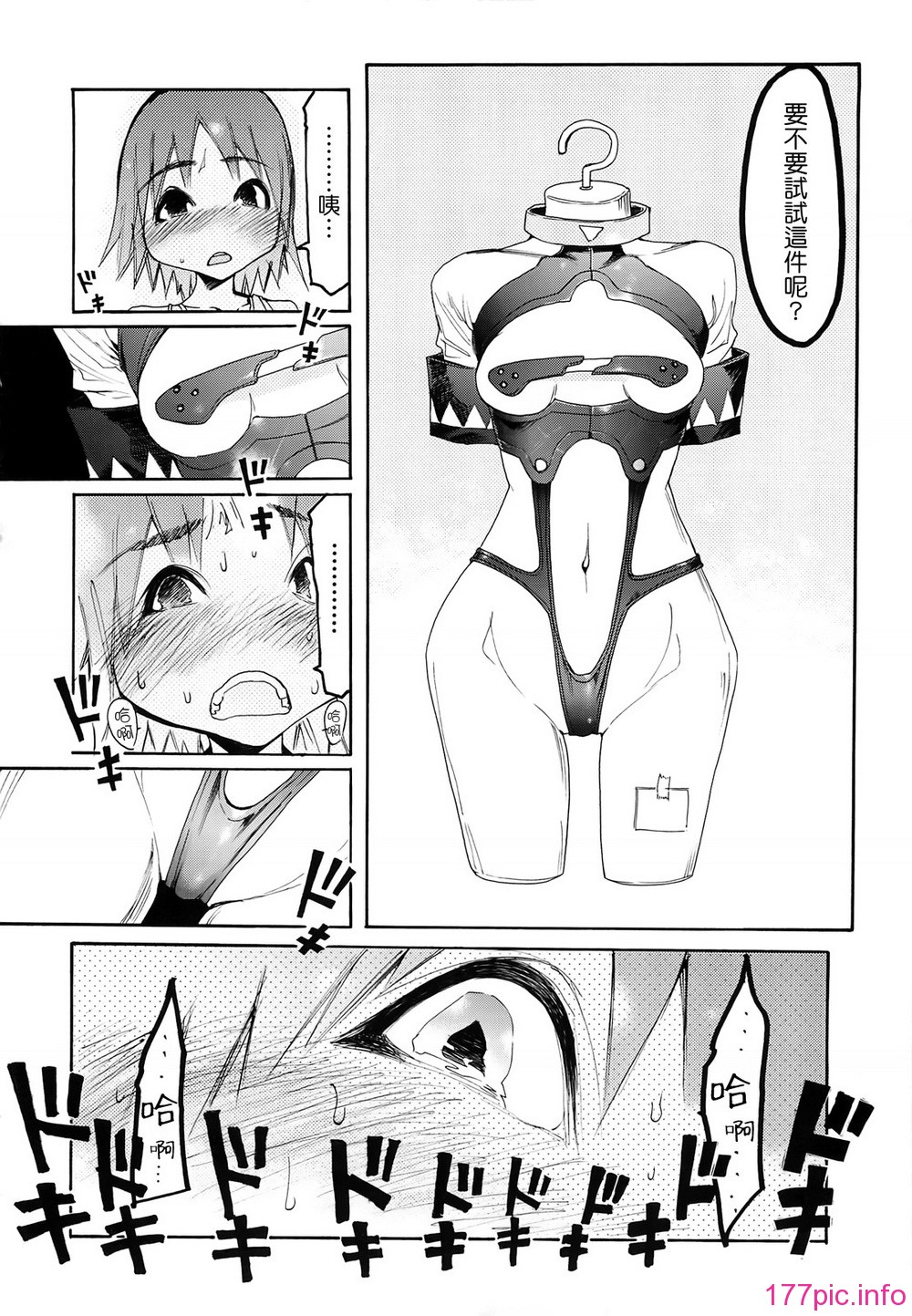 051