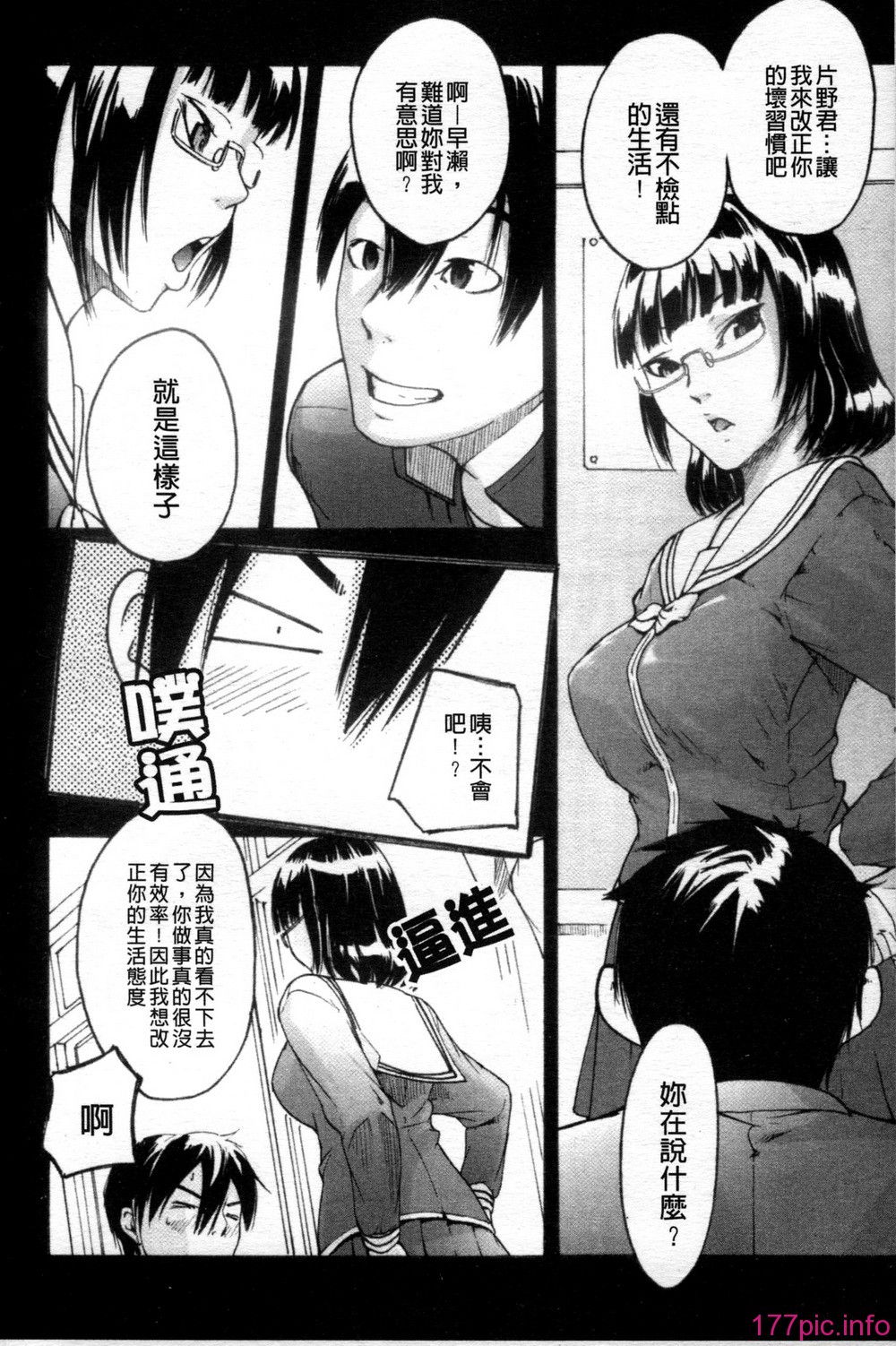 054