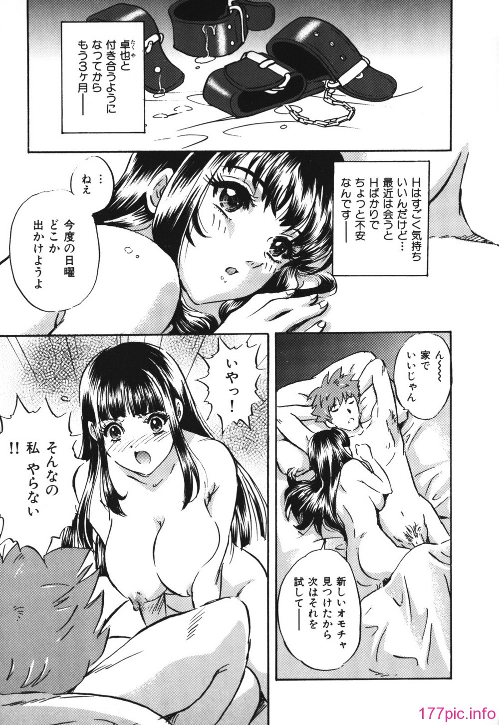059
