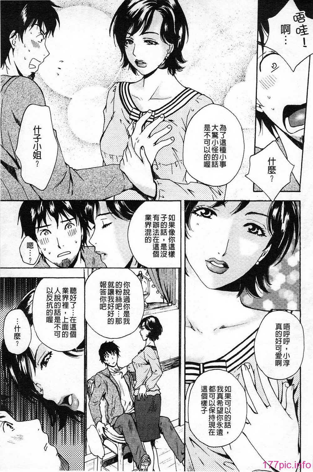 071