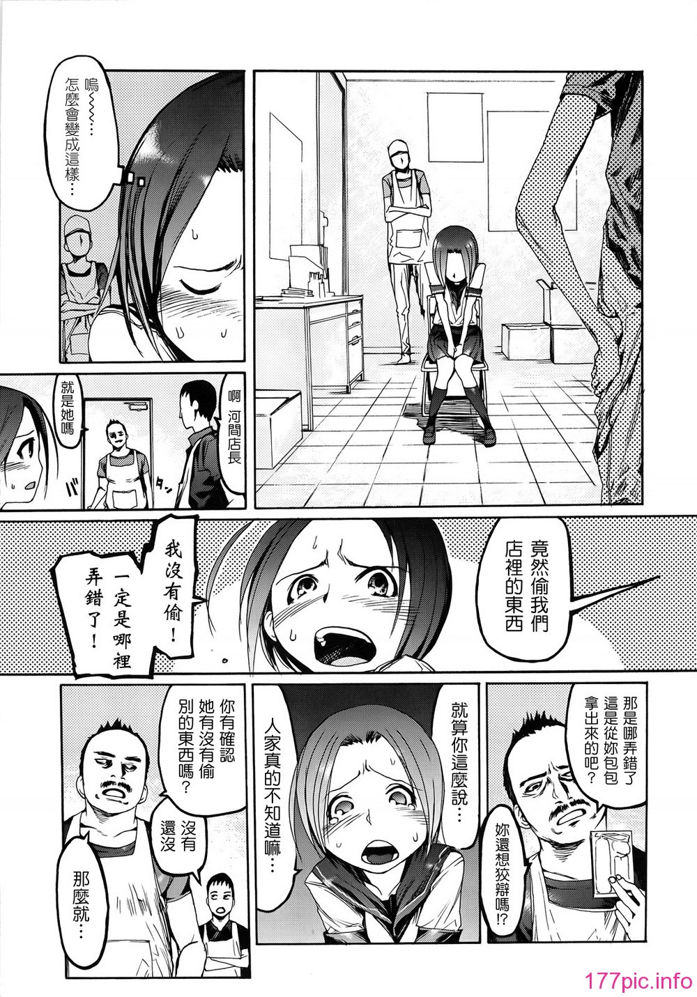 082