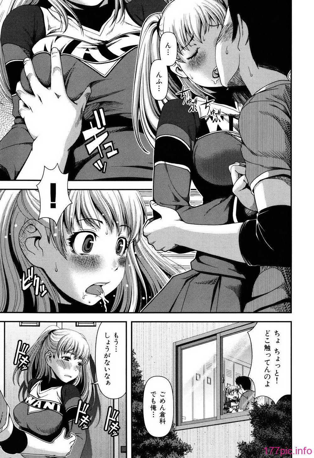 1 (160)