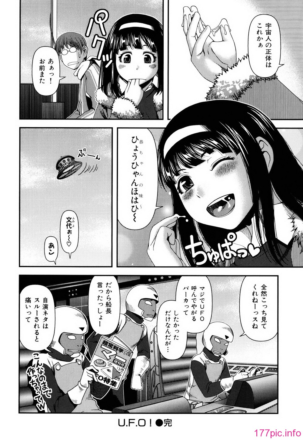 1 (39)
