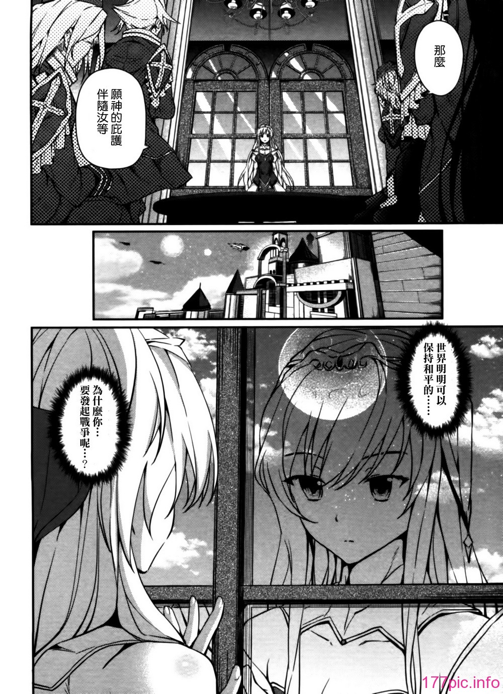 104