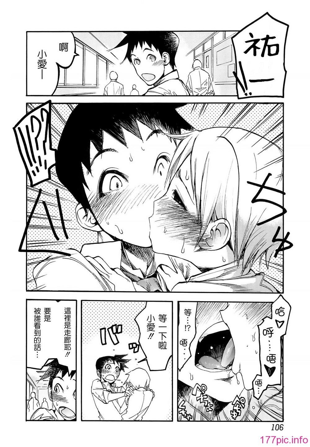 107