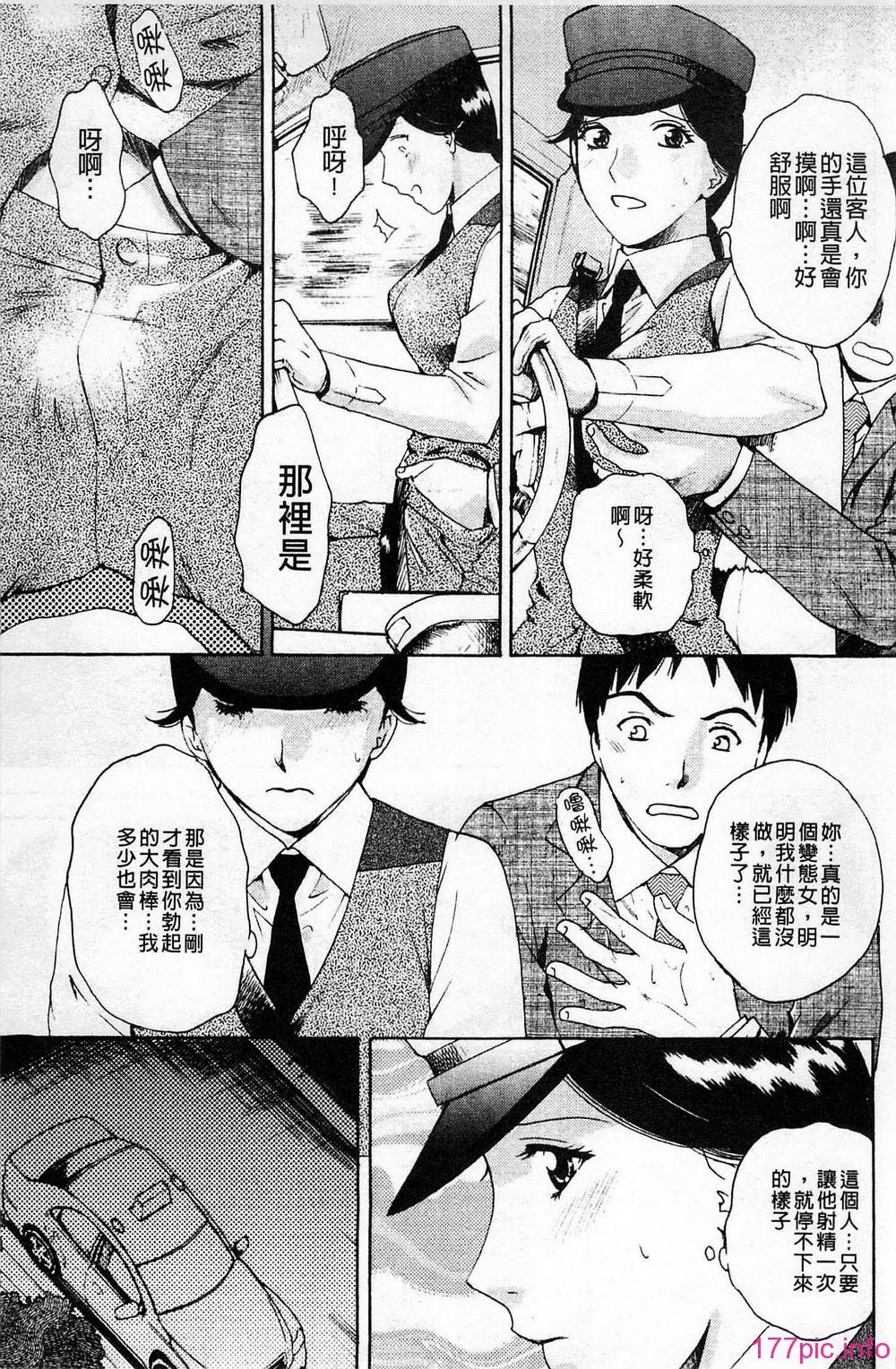111