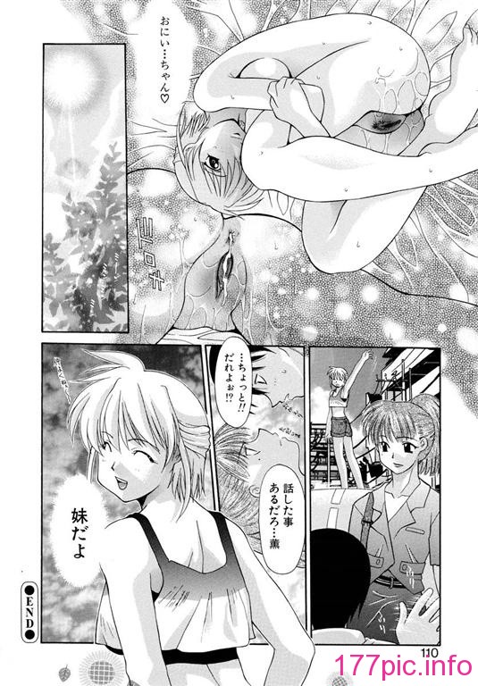 112