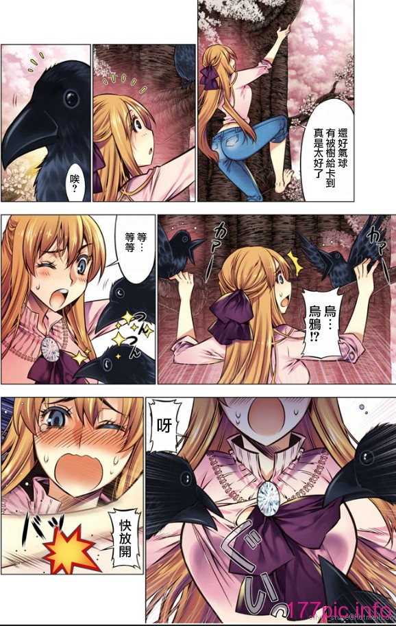 113
