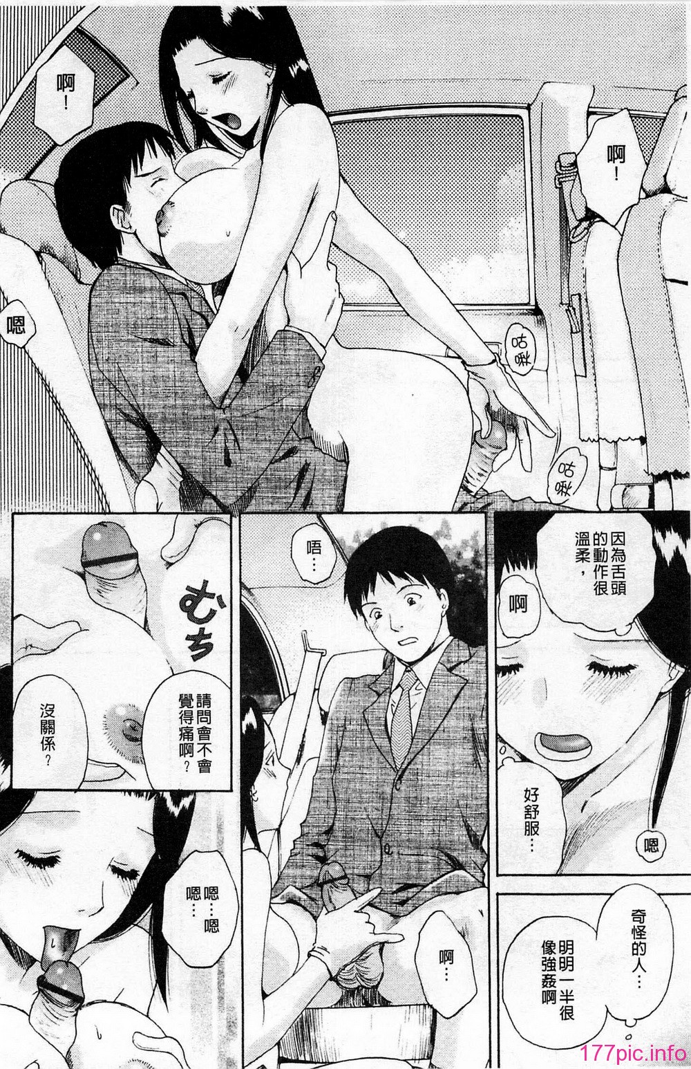 114