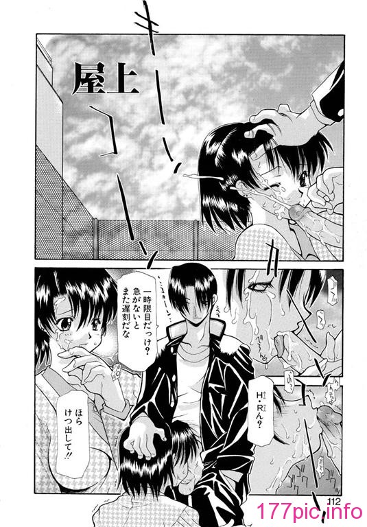 114