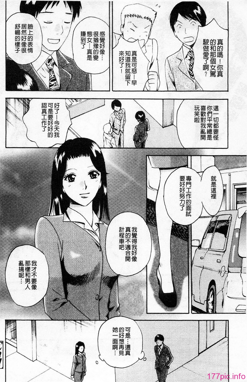 122