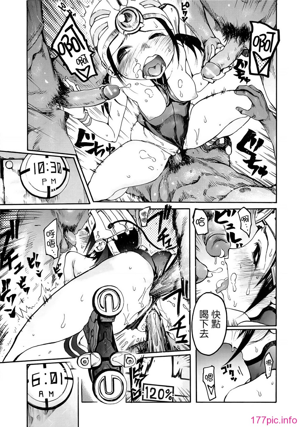 124