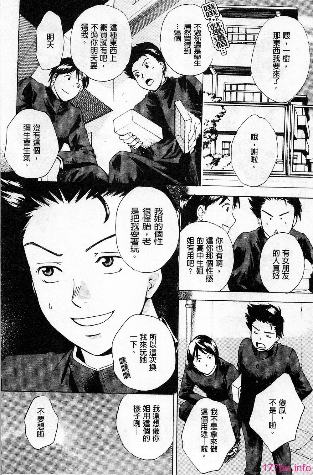 124