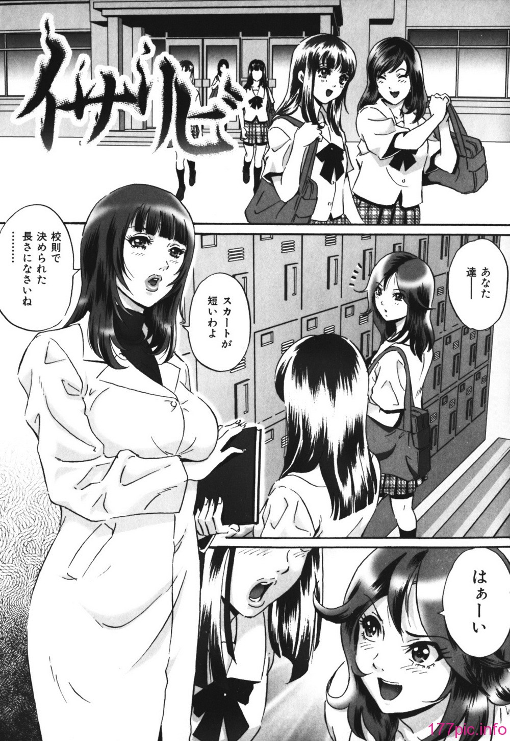 127