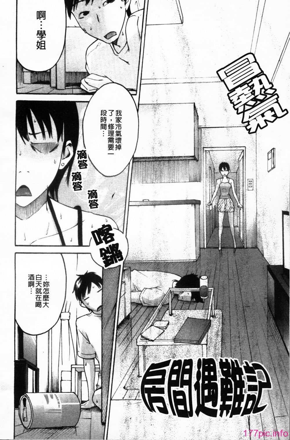 128