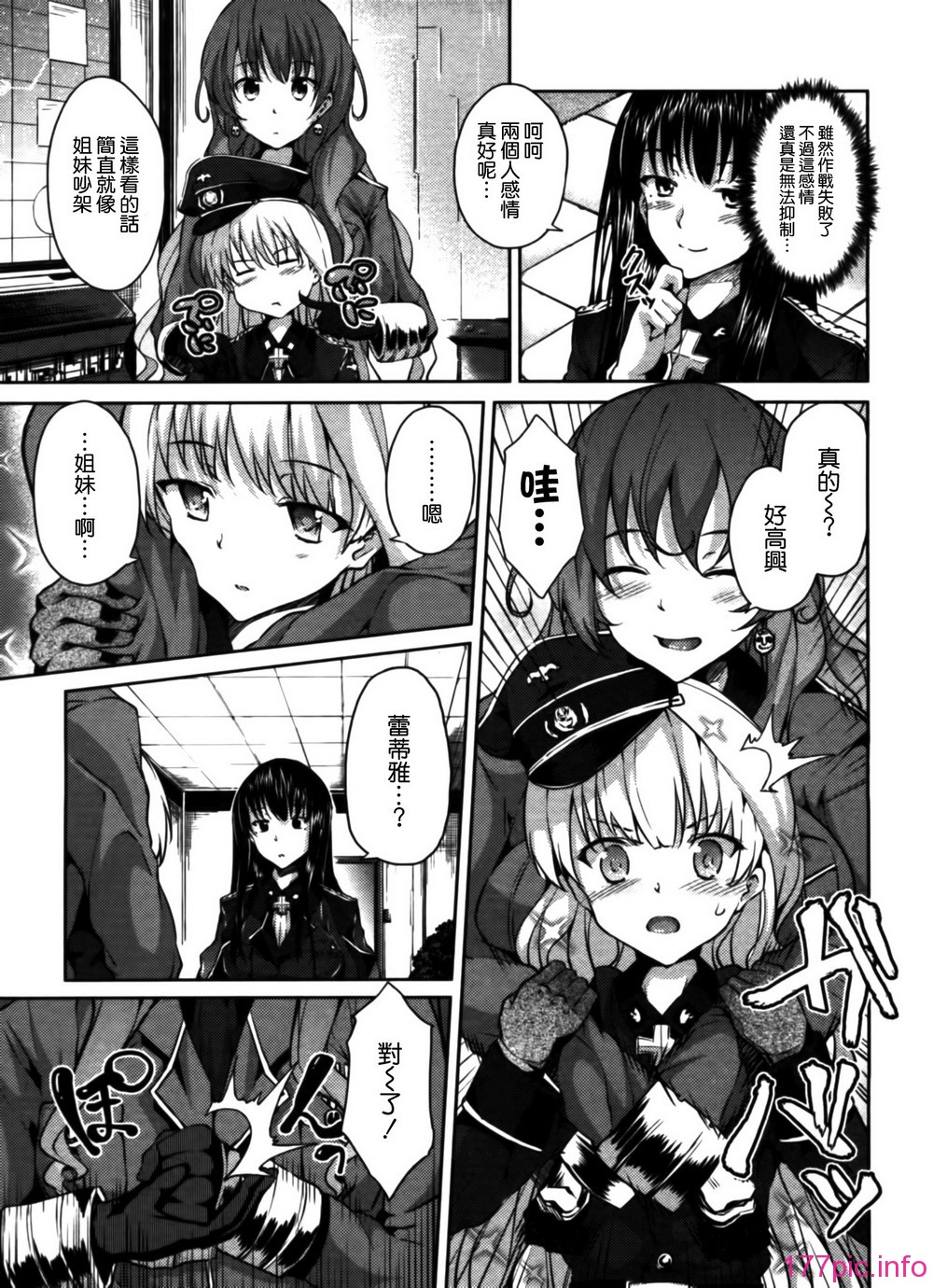 129