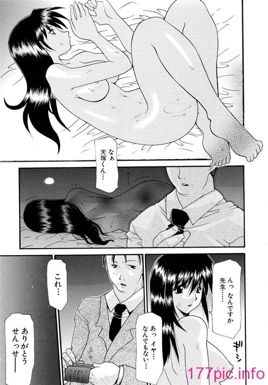 133