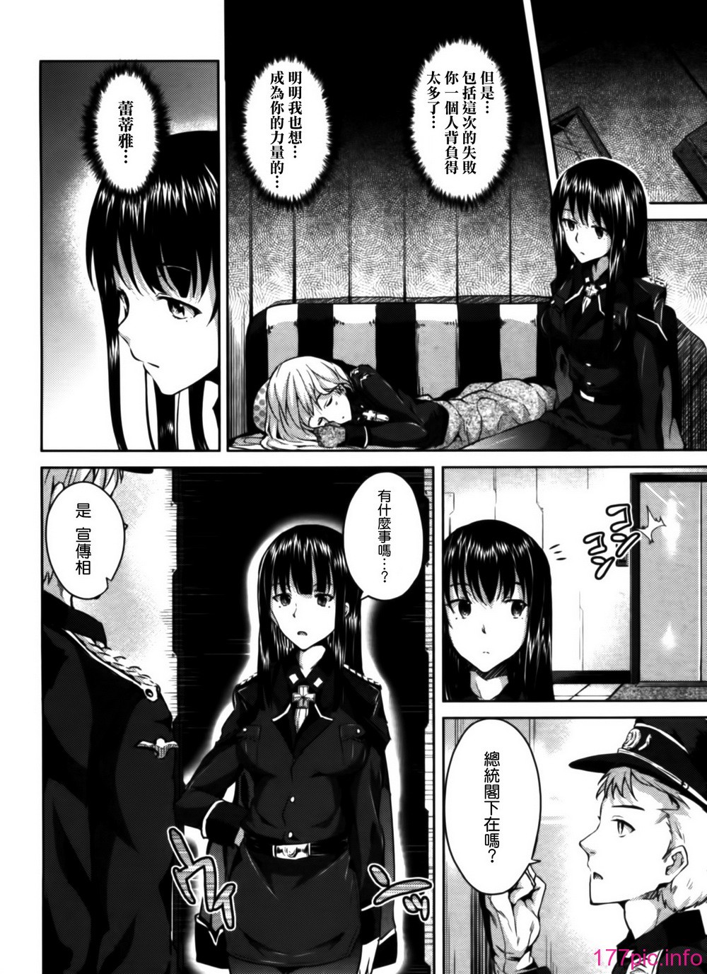 134