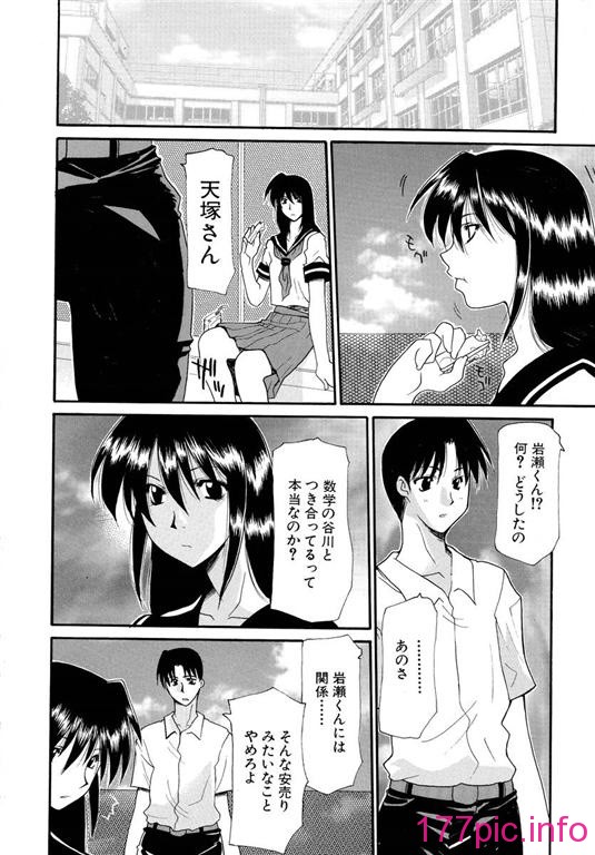 134