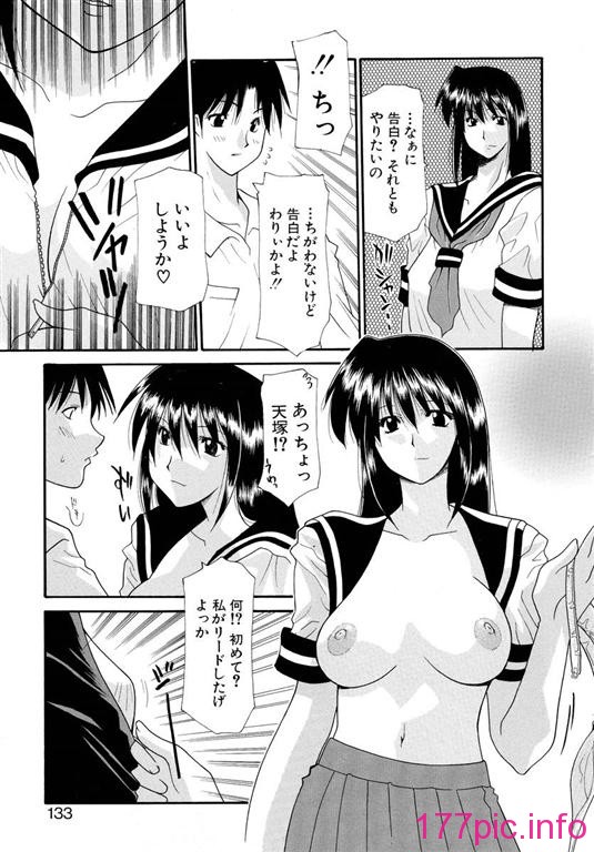 135