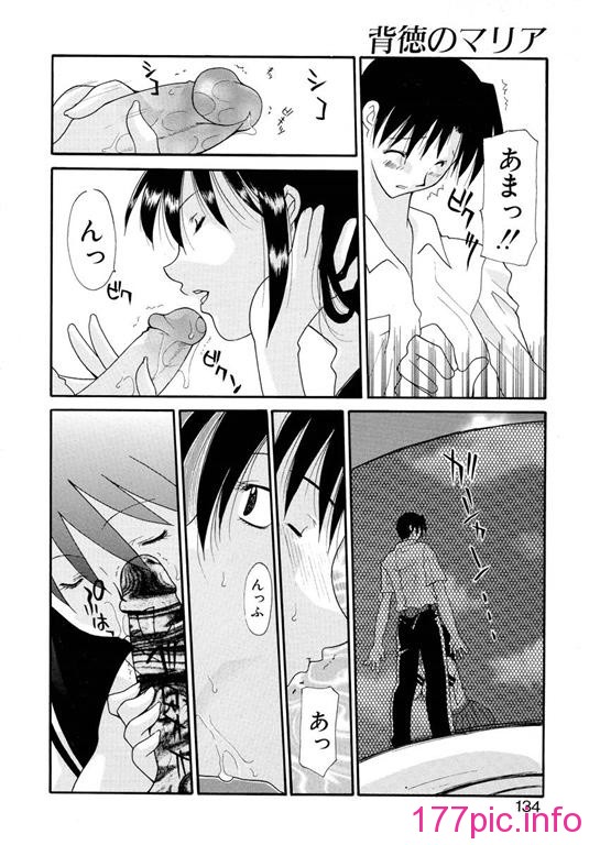 136