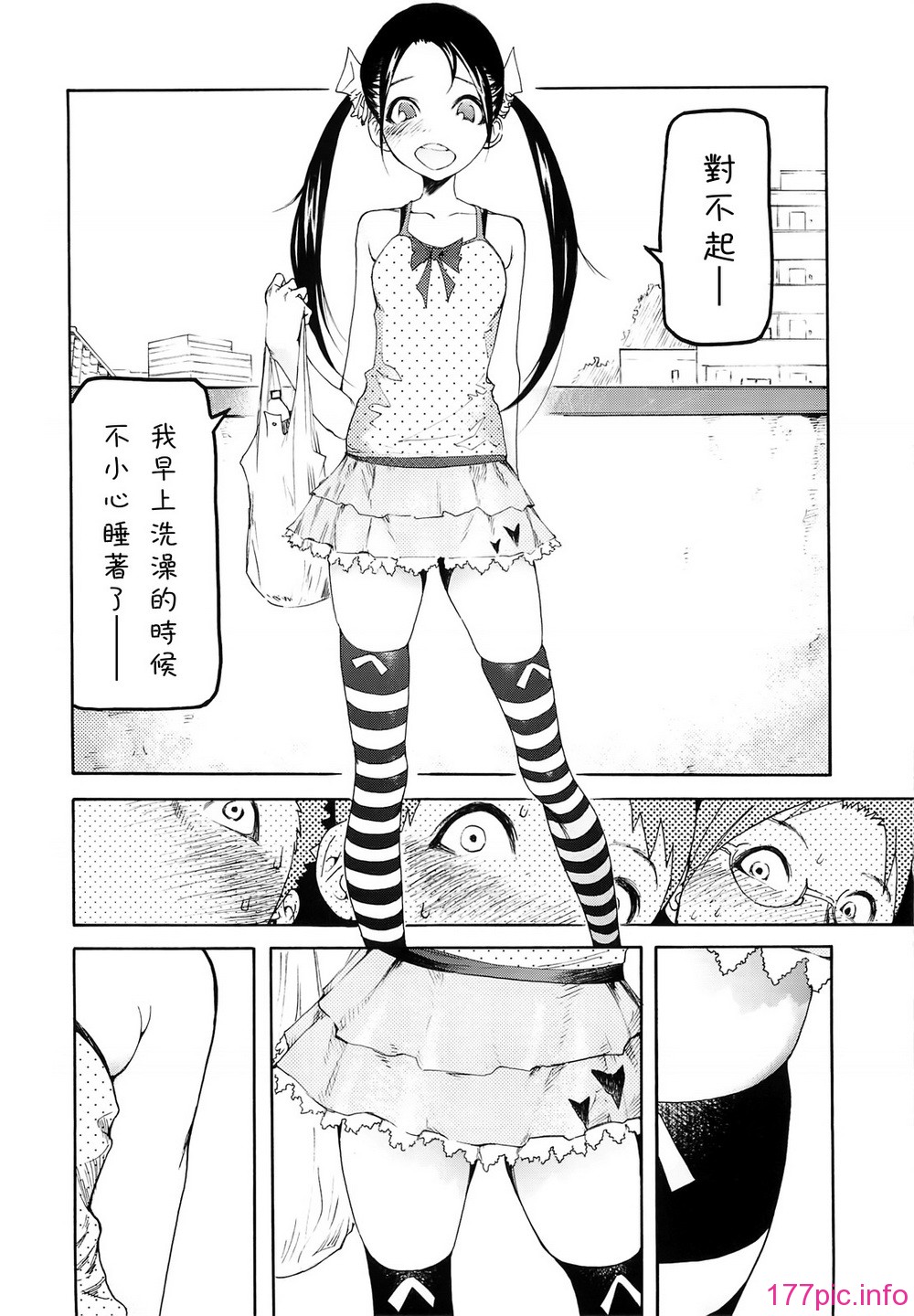 139