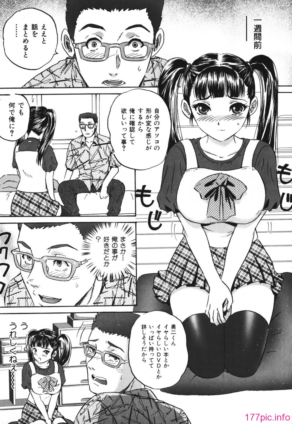 139