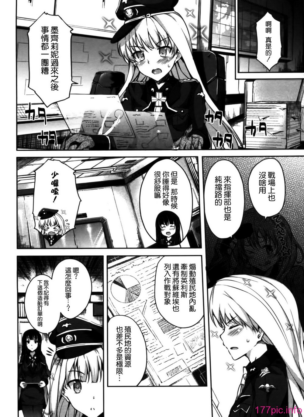 140