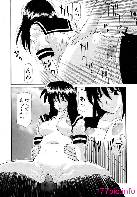 140