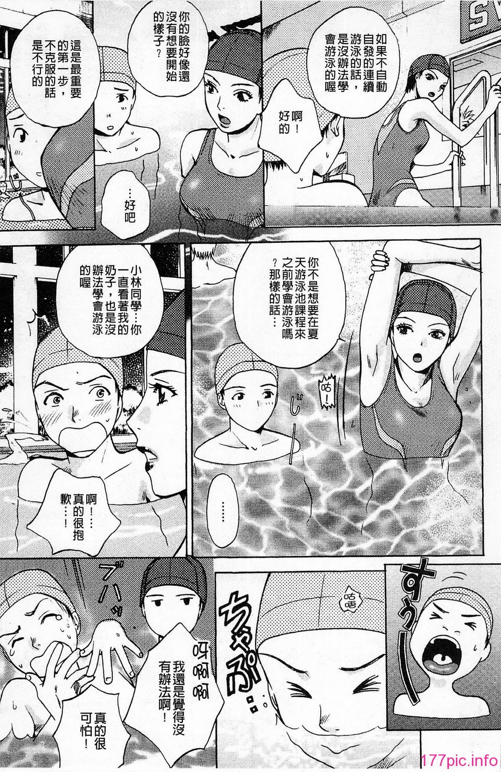 145