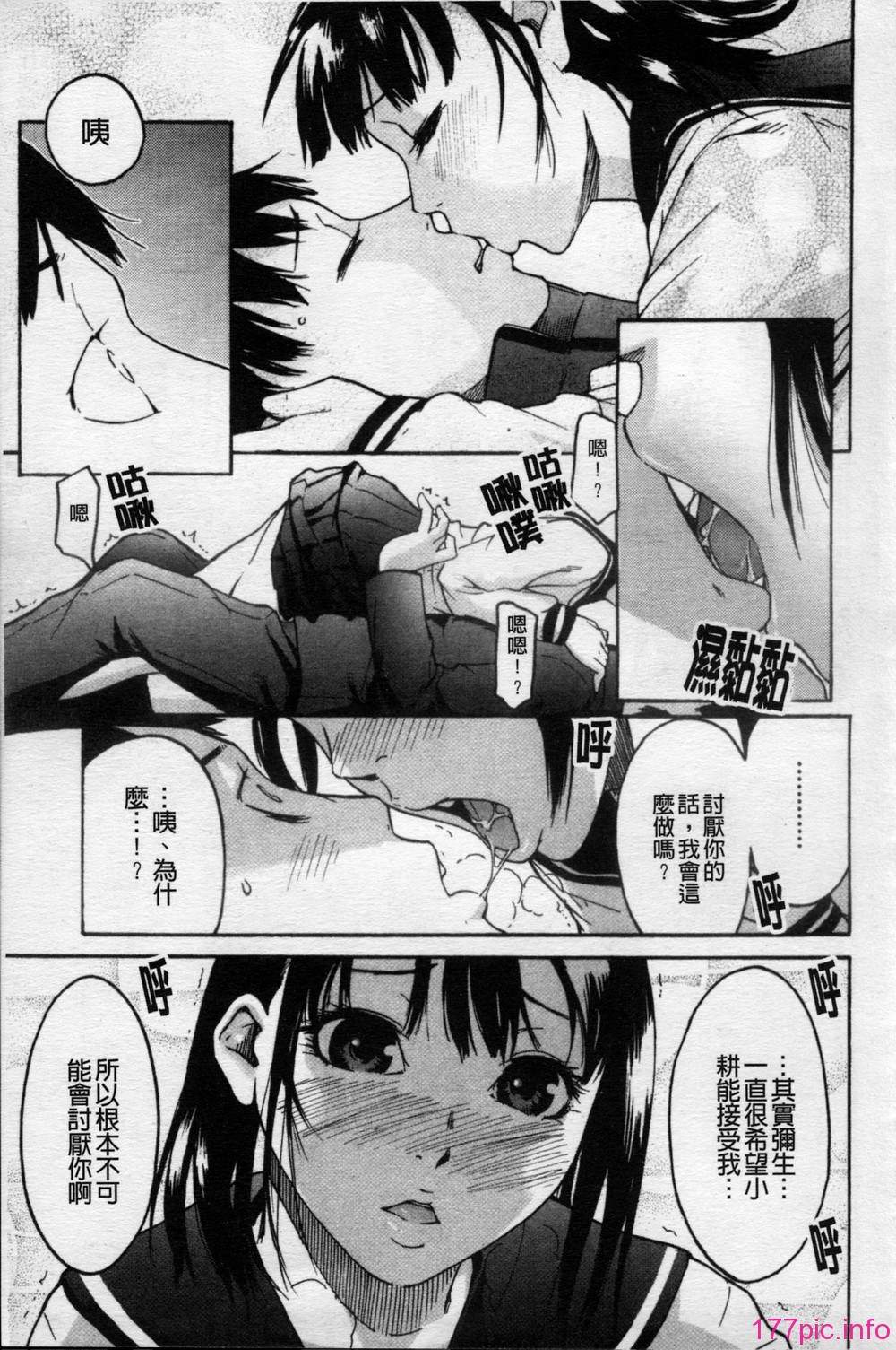 155