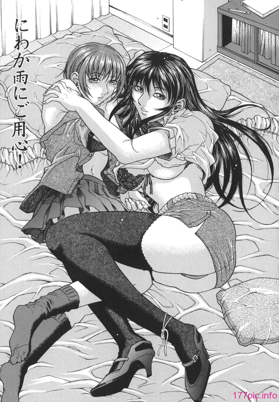 157