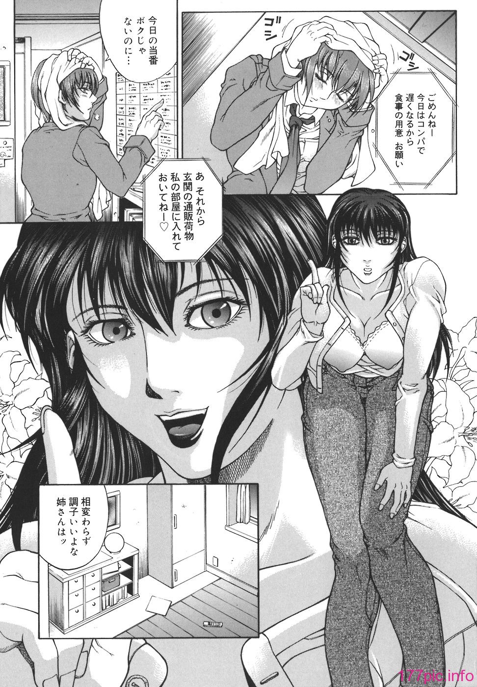 159