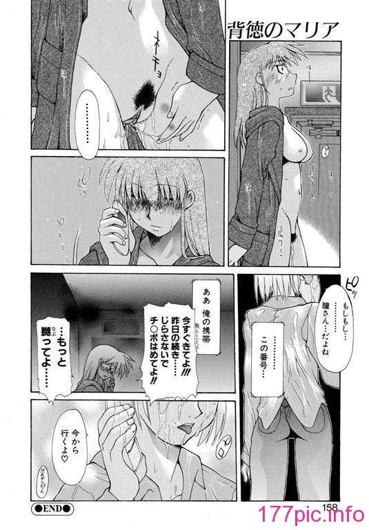 160