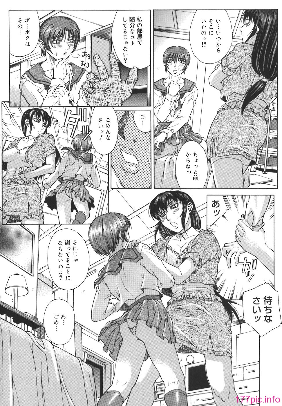 164