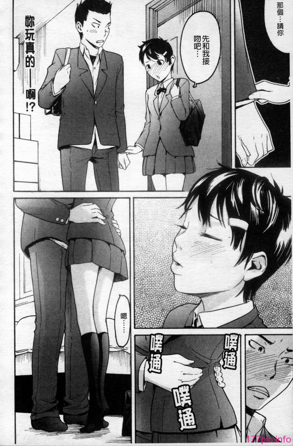 180